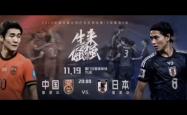 国脚助攻建功，南特豪取客场胜利的简单介绍