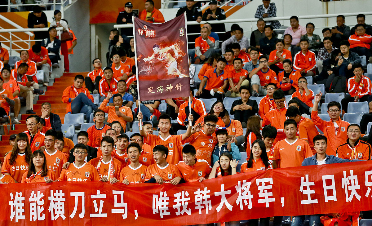 浙江队不敌北京，客场遭遇失利