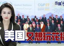约战开始！国际杯赛争夺的豪华荣耀