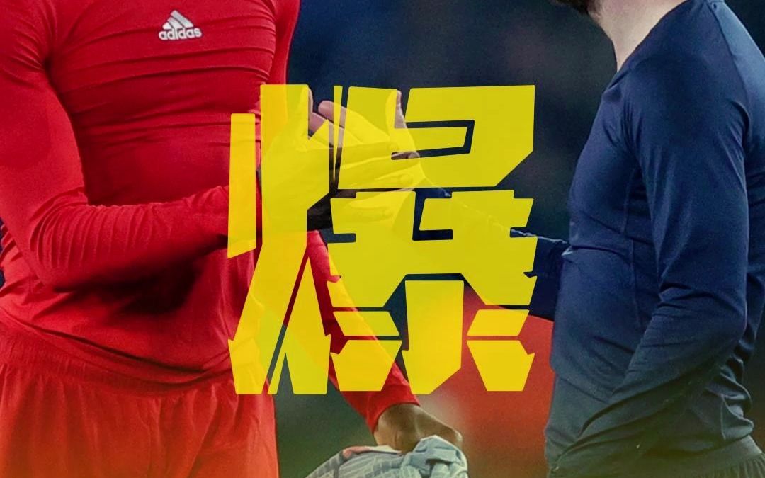 尤文图斯传射建功，贝林厄姆新星横空出世，场边球探频频记笔记的简单介绍