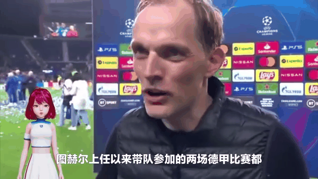 拜仁主帅豪言：今晚必须击败格列兹曼，否则辞职！